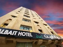 Zad al Bait Hotel