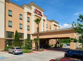 Hampton Inn & Suites Austin South Buda，位于布达的带停车场的酒店