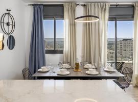Jerusalem Luxury Apartments by IB Properties，位于耶路撒冷的豪华酒店
