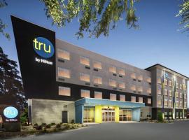 Tru By Hilton Savannah Midtown Ga，位于萨凡纳奥格尔索普购物中心附近的酒店