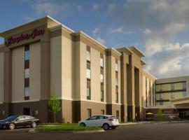 Hampton Inn Louisville East Hurstbourne，位于路易斯威尔的酒店
