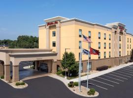 Hampton Inn Knoxville Clinton I-75，位于Clinton的酒店