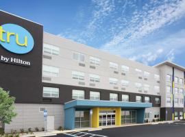 Tru By Hilton Jacksonville St Johns Town Center，位于杰克逊维尔的酒店