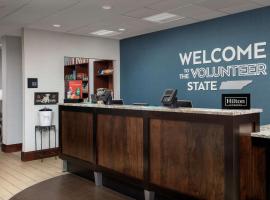 诺克斯维尔东部汉普顿酒店，位于诺克斯维尔的酒店