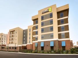 伯明翰市中心希尔顿住宅2套房酒店，位于伯明翰的酒店