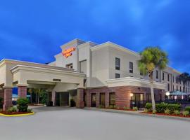 Hampton Inn by Hilton Panama City Beach，位于巴拿马城海滩的酒店