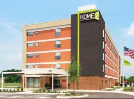 Newly Renovated - Home2 Suites by Hilton Knoxville West，位于诺克斯维尔麦吉泰森机场 - TYS附近的酒店