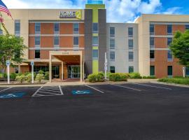 Home2 Suites by Hilton Lexington Park Patuxent River NAS, MD，位于列克星敦帕克的酒店