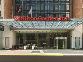 Hilton Garden Inn New York Times Square North，位于纽约时代广场的酒店