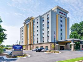 Hampton Inn Atlanta Kennesaw，位于肯尼索的酒店