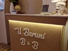 U Baruni B&B，位于墨西拿萨蒂西玛·安努兹亚塔教堂附近的酒店