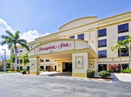棕榈滩花园汉普顿旅馆，位于棕榈滩花园花园购物中心附近的酒店