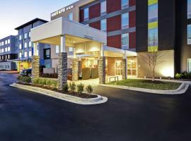 Home2 Suites By Hilton Smyrna Nashville，位于士麦那的酒店