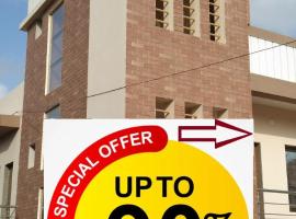 Madhav Homestay，位于德瓦尔卡的酒店