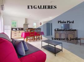 Location Eygalieres "le Juliette"，位于埃加利埃的酒店