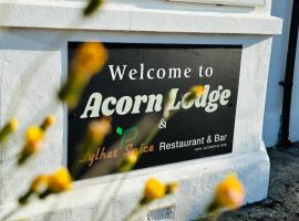 Acorn Lodge Hotel Gatwick & Parking，位于霍利的精品酒店