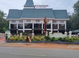 HOTEL MEENAKSHI，位于Kolattupuzha的酒店