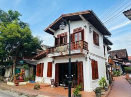 Villa Phonethip Mekong Riverside，位于琅勃拉邦的酒店