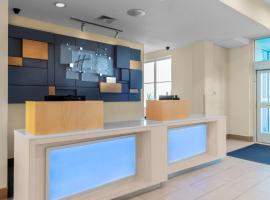 Holiday Inn Express & Suites Leander by IHG，位于Leander的酒店