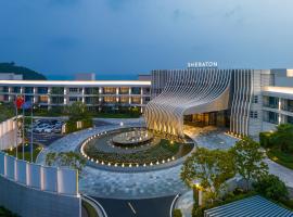 北海喜来登度假酒店，位于北海的酒店