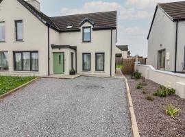 19A Lighthouse Village，位于Fenit的酒店