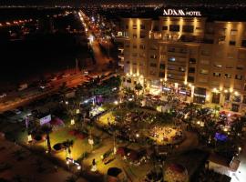 ADAM Hotel Suites，位于突尼斯艾尔阿欧贾火车站附近的酒店