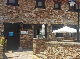 Posada de Serrada，位于Serrada de la Fuente的酒店
