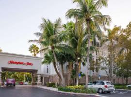 Hampton Inn Fort Lauderdale Plantation，位于普兰塔寻弗兰克维尔特里网球中心附近的酒店