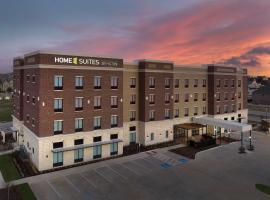 Home2 Suites By Hilton Flower Mound Dallas，位于Flower Mound的酒店