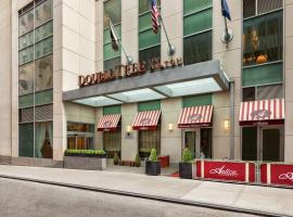 DoubleTree by Hilton New York Downtown，位于纽约的酒店