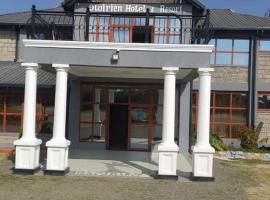 OLOIRIEN HOTEL & RESORT，位于Narok的酒店