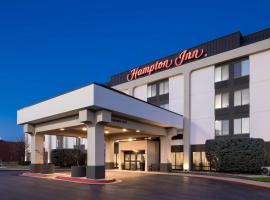 本顿维尔—罗杰斯汉普顿酒店，位于罗杰斯Walnut Plaza Shopping Center附近的酒店