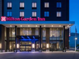 Hilton Garden Inn Madison Downtown, WI，位于麦迪逊威斯康辛大学植物园附近的酒店