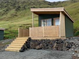 Skammidalur cottages，位于维克的酒店