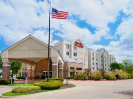 Hampton Inn & Suites N Ft Worth-Alliance Airport，位于沃斯堡联盟机场 - AFW附近的酒店