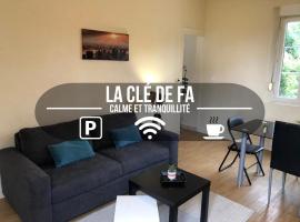 La clé de FA - Fibre Wifi - Parking - Calme et tranquilité，位于特鲁瓦的酒店