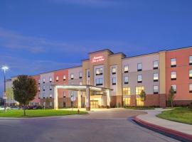 Hampton Inn & Suites Columbus Scioto Downs，位于哥伦布Fow Fire Golf Club附近的酒店