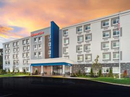 Hampton Inn Egg Harbor Township Atlantic City，位于埃格港乡的酒店