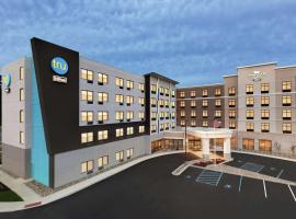 Tru by Hilton Albany Crossgates Mall，位于奥尔巴尼的酒店