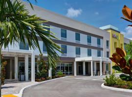 Home2 Suites By Hilton Naples I-75 Pine Ridge Road，位于那不勒斯的酒店
