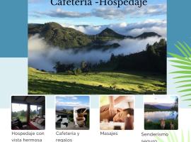 Vista Hermosa Suite，位于Cuchiloma的酒店