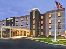 Home2 Suites By Hilton Dickson City Scranton，位于Dickson City的酒店