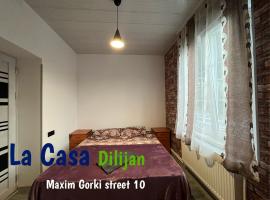 Bedroom La Casa Dilijan N1，位于迪利然的酒店