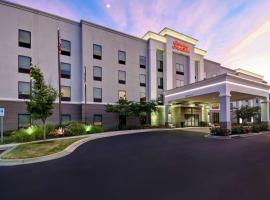 Hampton Inn & Suites Columbia South Fort Meade Area，位于哥伦比亚的酒店