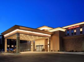 Hampton Inn & Suites By Hilton Baltimore/Aberdeen, Md，位于阿伯丁Weide Army Airfield - EDG附近的酒店