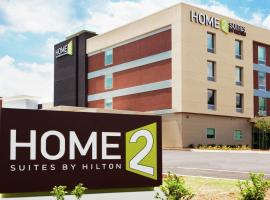 Home2 Suites By Hilton Birmingham Colonnade，位于伯明翰的酒店