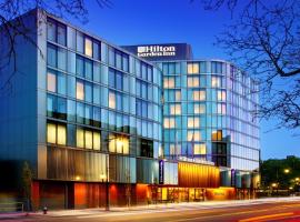 Hilton Garden Inn Boston Brookline, Ma，位于布鲁克林朗伍德医疗区附近的酒店