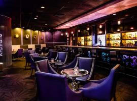 The Verve Boston Natick, Tapestry Collection by Hilton，位于内蒂克的酒店