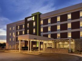 Home2 Suites By Hilton Williamsville Buffalo Airport，位于威廉斯维尔的酒店