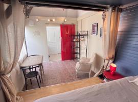 Gîte cosy entre Tours et Amboise，位于Vernou-sur-Brenne的酒店